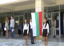 Професианалната гимназия по компютърни технологии и системи в Правец посрещна   новия си випуск – ученици от цяла България