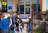 Скрийншот