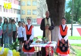 Скрийншот