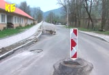 Скрийншот