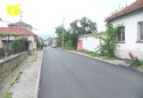 Скрийншот