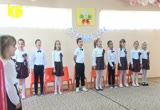 Скрийншот