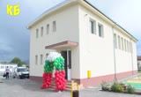Скрийншот