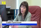 Скрийншот