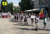 Скрийншот