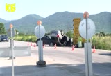 Скрийншот