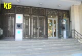 Скрийншот