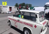 Скрийншот