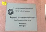 Скрийншот