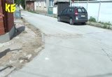 Скрийншот