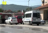 Скрийншот