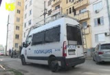 Скрийншот