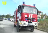 Скрийншот