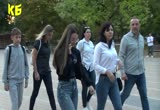 Скрийншот