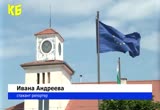 Скрийншот
