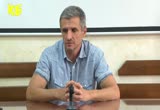 Скрийншот