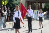 Скрийншот
