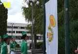 Скрийншот