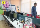 Скрийншот