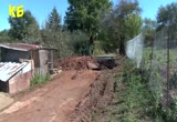 Скрийншот
