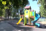 Скрийншот