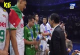 Скрийншот