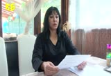 Скрийншот