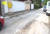 Скрийншот