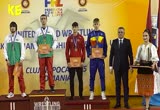 Скрийншот