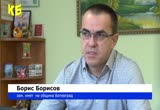Скрийншот