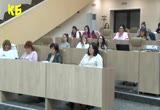 Скрийншот