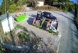 Скрийншот
