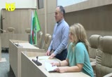 Скрийншот
