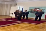 Скрийншот