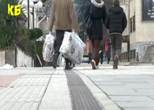 Помощите за хората с увреждания се вдигат с  почти 20%  през 2026 г