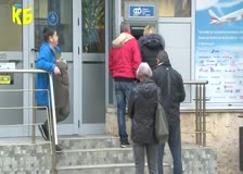 Банките ще искат декларация за произход на средства при обмяна само за суми над 5000 евро