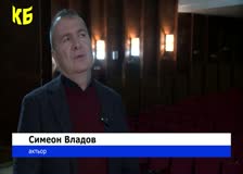 Актьора Симеон Владов и неговата гражданска позиция