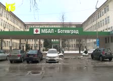 4 февруари е Световният ден за борба с рака