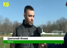 За поредна година състезателите по олимпийско таекуондо на Сунг Ри Ботевград станаха безапелационни шампиони на България