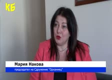 Сдружение Орханиец са организатори на част от проявите посветени на обявяването на село Самунджиево за град Орхание