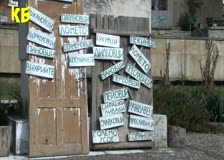 На 22 март , неделя, Липница ще бъде домакин на  интересно събитие, което привлича любители на природата от цялата страна