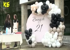 Днес В националната гимназия по компютърни технологии и системи изпратиха випуск 2026