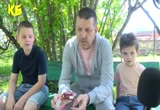 Скрийншот