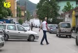Скрийншот