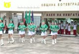 Скрийншот