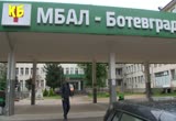 Скрийншот