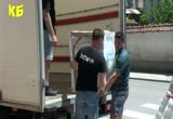Скрийншот