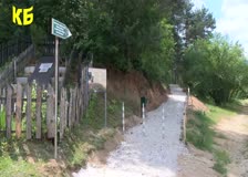 Утре, 13 юни, в Литаково ще почетат паметта на английския офицер майор Франк Томсън, който без съд и присъда е разстрелян и погребан край селото