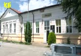 Скрийншот