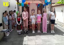 Езиковият център „Марконис” отпразнува края на учебната година